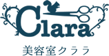 宮城県大崎市古川の美容室Clara（クララ）｜着付け 卒業式 成人式 マッサージ